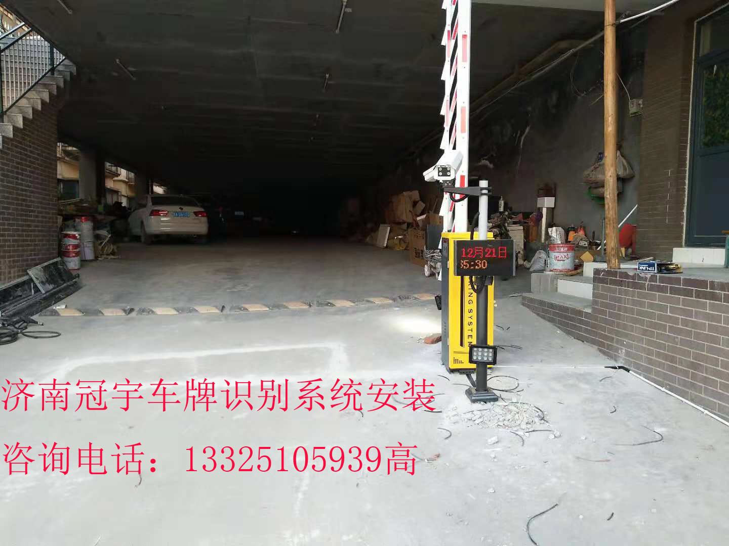潍坊济南高清车牌摄像机厂家，哪家道闸做的比较好