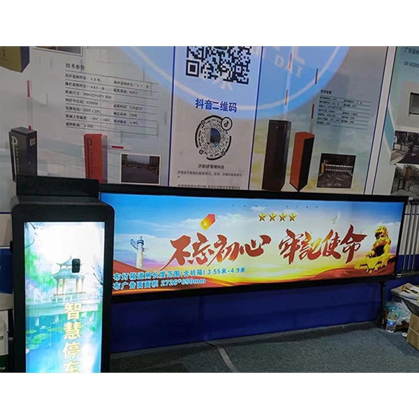 潍坊直流无刷卡布广告道闸
